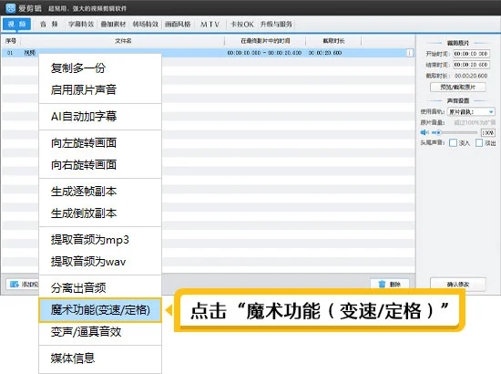 如何借助智能健康工具提高篮球技能和表现_0